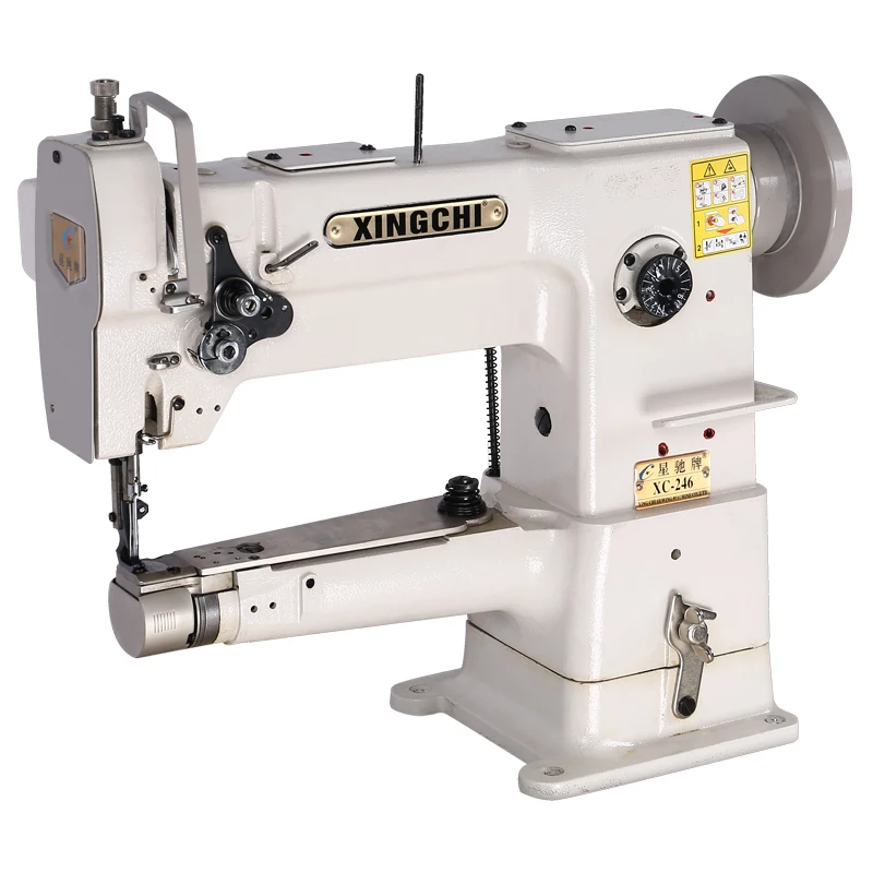 

XC-246-C Cylinder Bed Sewing Machine for Automobile Steering Wheel CoverCD
