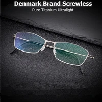 denmark brand pure titanium screwless glasses frame men square ultralight prescription eyeglasses women optical reading eyewear