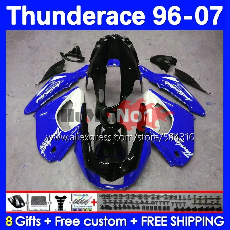 

Thunderace For YAMAHA YZF 1000R YZF1000R 1996 1997 1998 1999 2000 2001 115No.13 YZF-1000R 02 03 04 05 06 07 Fairing glossy blue