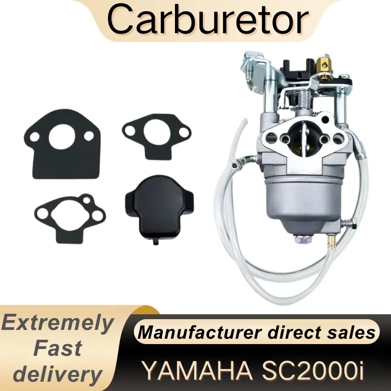 Карбюратор в сборе для инверторного генератора IPower SC2000i Ymh 2000 Вт 1600