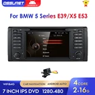 7-дюймовый автомобильный DVD-плеер Android 10 для BMW X5 E53 E39 E38 GPS стерео аудио навигация мультимедийный экран Автомобильный плеер 2G RAM 1din