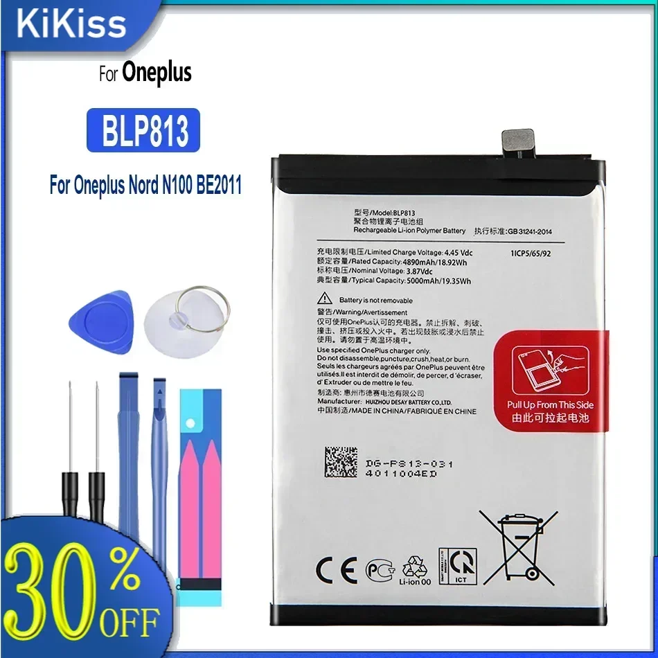 Аккумулятор для One Plus Oneplus 1+ Nord N100 BE2011 BE2012 BE2015 BLP813 5000 мАч Инструменты