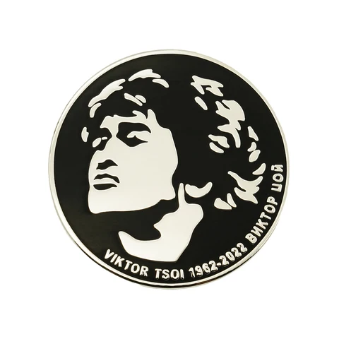 Брошь "Киногруппа", Виктор Цой