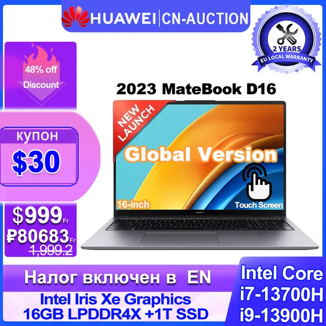 HUAWEI Laptop MateBook D 16 2023 13th Intel Core i7-13700H/i9-13900H 16GB LPDDR4 1TB SSD 16-inch 60Hz Screen Notebook Pc 1