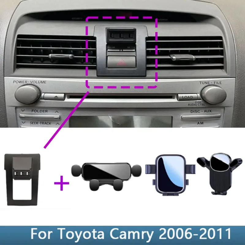 Автомобильный держатель телефона для Toyota Camry XV40 2006 2007 2008-2011 фиксированный