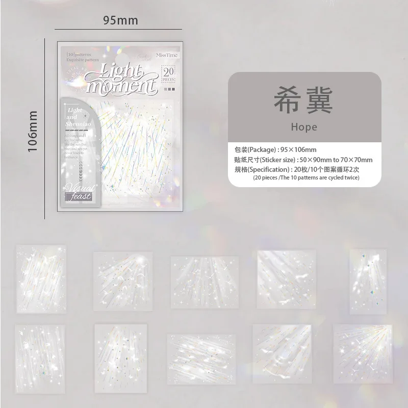 

Набор из 15 шт. канцелярских наклеек Alideco