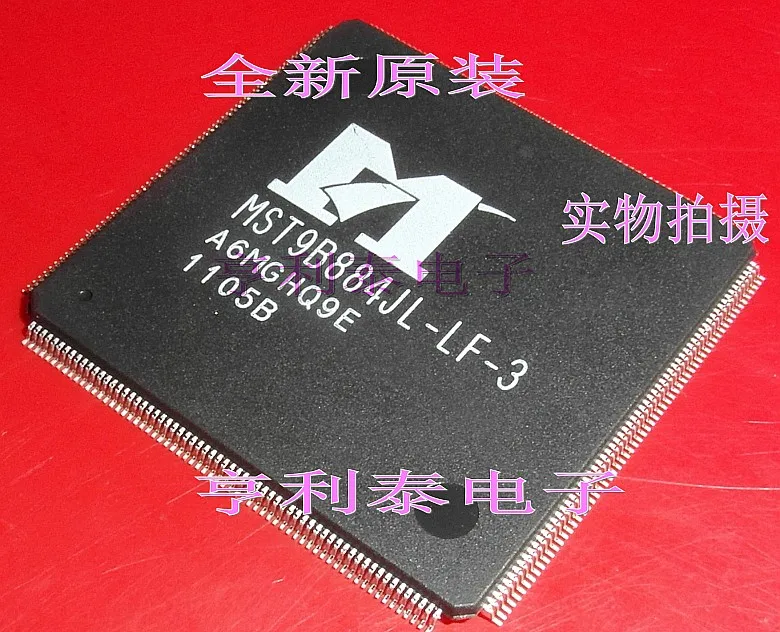 

Integrated IC chip MST9B884JL-LF-3