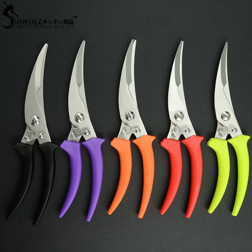 

Sowoll куриная кость кухонные ножницы резак нож доска из нержавеющей стали цветная ручка барбекю мясо рыба индейка инструменты для готовки