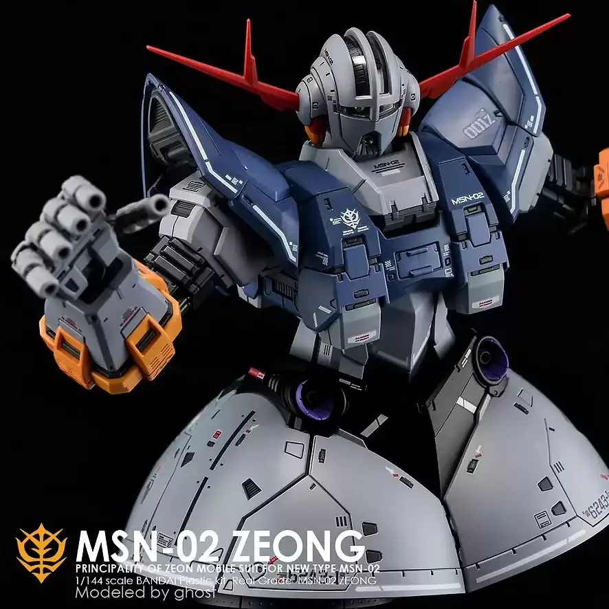 Фото Флуоресцентные водные декали Ghost Custom HD для RG 1/144 MSN‑02 Zeong, водные наклейки для моделей, хобби и DIY. №3