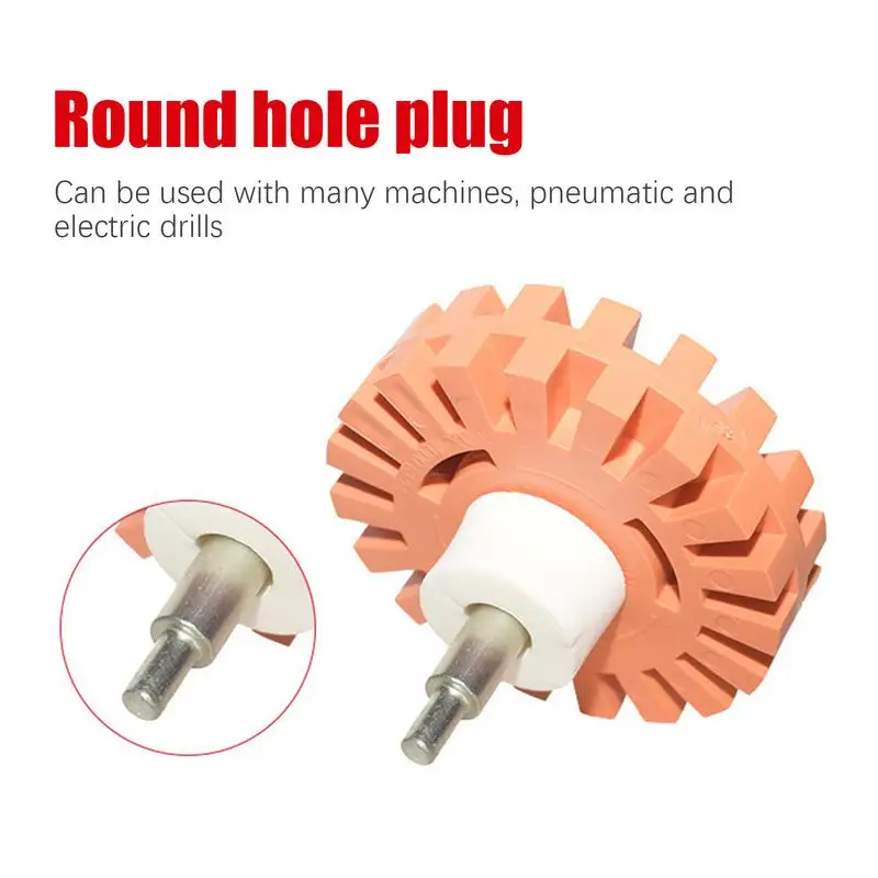 Инструмент для удаления в тонкую полоску клейкая наклейка инструмент