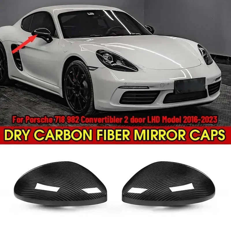 Замена крышки для бокового зеркала заднего вида из сухого углеродного волокна