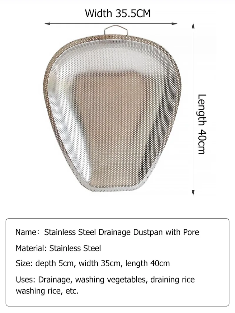 Сливная Совок из нержавеющей стали с плотным отверстием