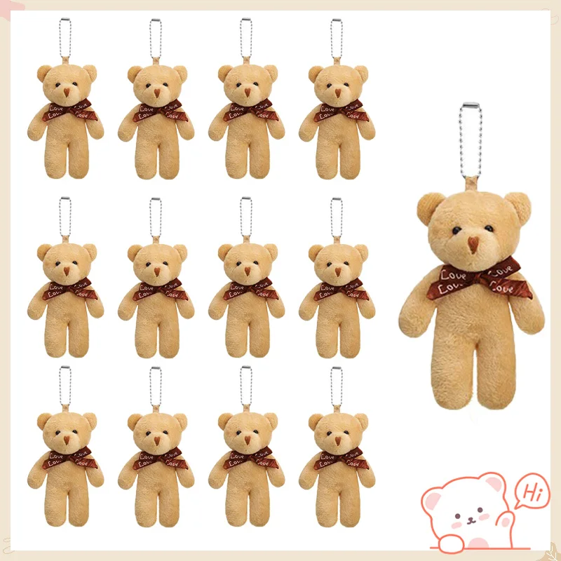 

Мини плюшевый мишка брелок оптом