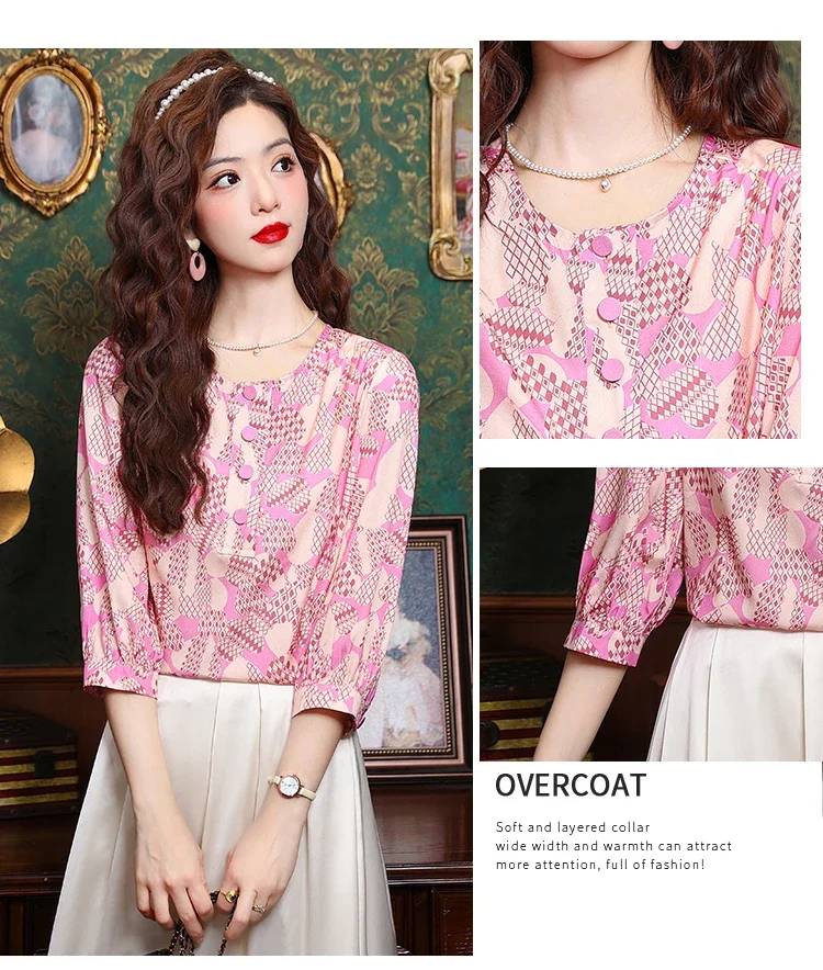 Женская шифоновая блузка с круглым вырезом свободного покроя