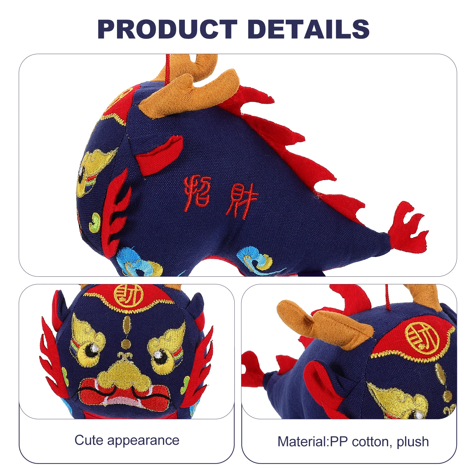 2024 год Дракона-талисмана плюшевая игрушка китайский кулон (синий) (около 18 см)