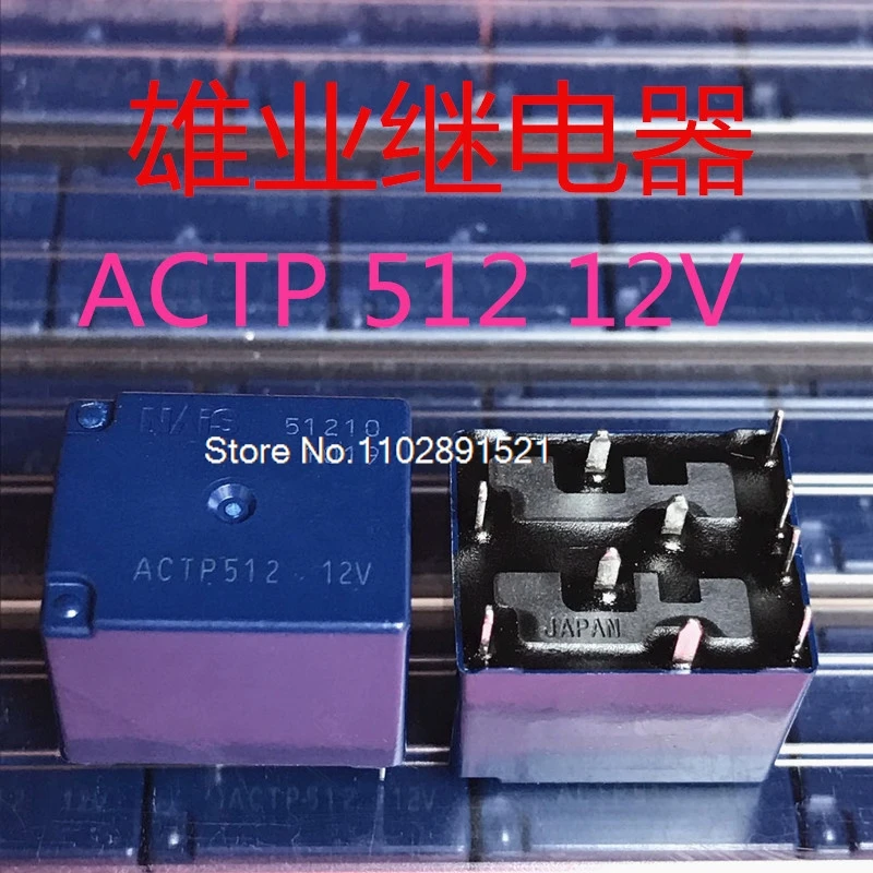 

Светодиодный чип Panasonic ACTP512 20A 12VJ518