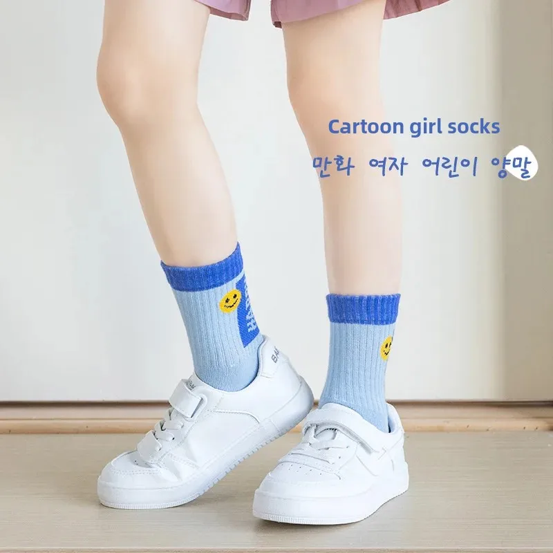 Новинка осени/зимы 2024 детские носки хлопковые спортивные средней длины