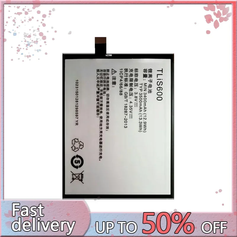 Аккумулятор TliS600 3500 мАч для TCL 3N I718M M2U M2L M2M S720T S720 P728M S725T S750T