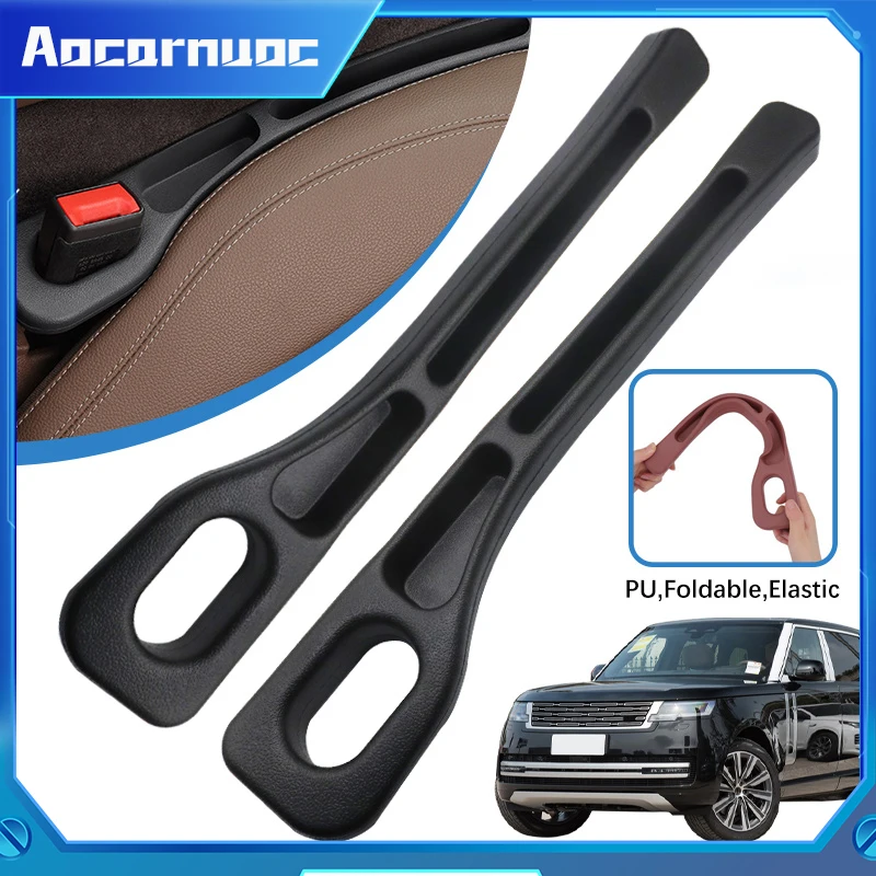 Наполнитель зазора автомобильного сиденья между сиденьями аксессуары для