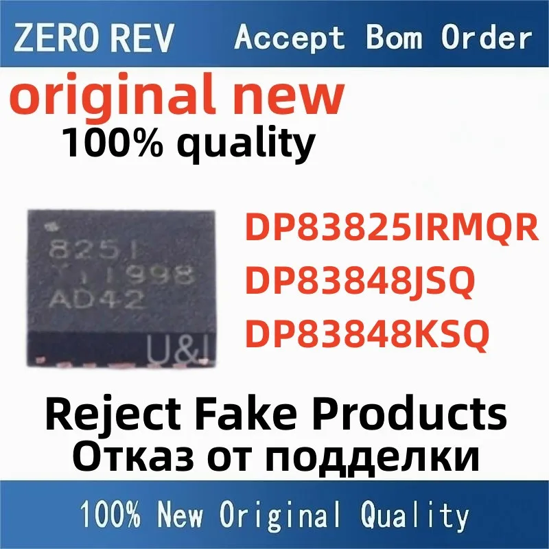 

5Pcs100% New DP83825IRMQR 825I DP83848JSQ/NOPB 83848JSQ DP83848KSQ/NOPB 83848KSQ WQFN24 WQFN40 Brand new original chips ic