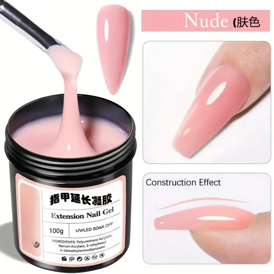 Гель для наращивания ногтей 100 г