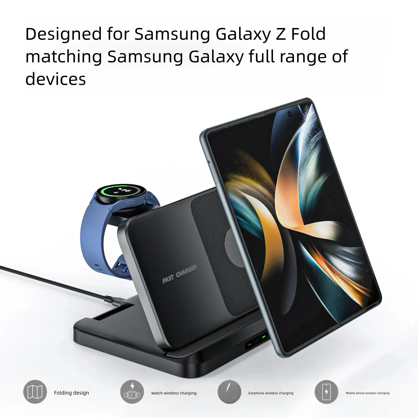НОВОЕ беспроводное зарядное устройство 3 в 1 для Samsung Galaxy Z Fold 5 4 S23 сверхбыстрая