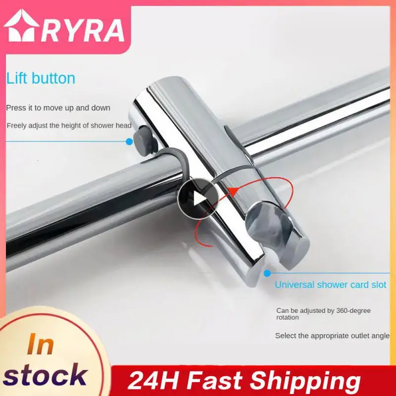 

Universal Shower Card Slot Shower Slide Rail Bracket Not Easily Detached Free Adjustment Of Shower Height Shower Nozzle Bracket