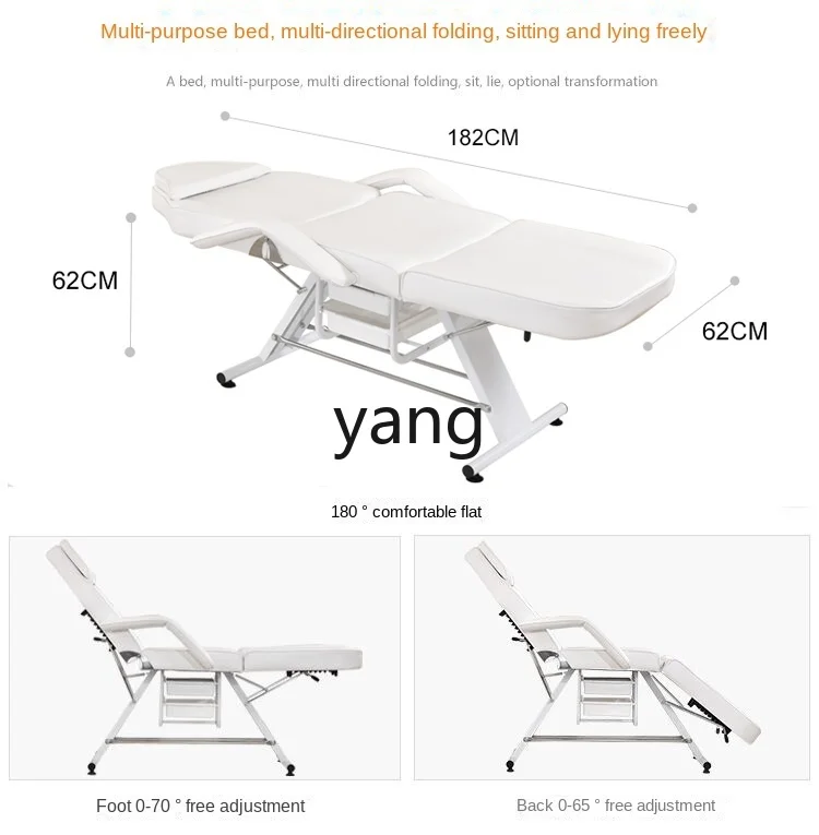 CX складной высококлассный салон красоты специальный массажный кушетка огневая
