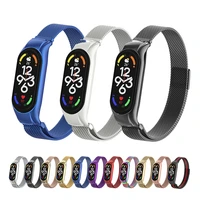 strap for xiaomi mi band 7 6 5 4 stainless steel metal bracelet for xiaomi miband7 watchbands replacement screwless strap