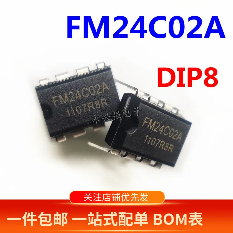 

100% New&original FM24C02A 24C02 DIP-8 IC In Stock