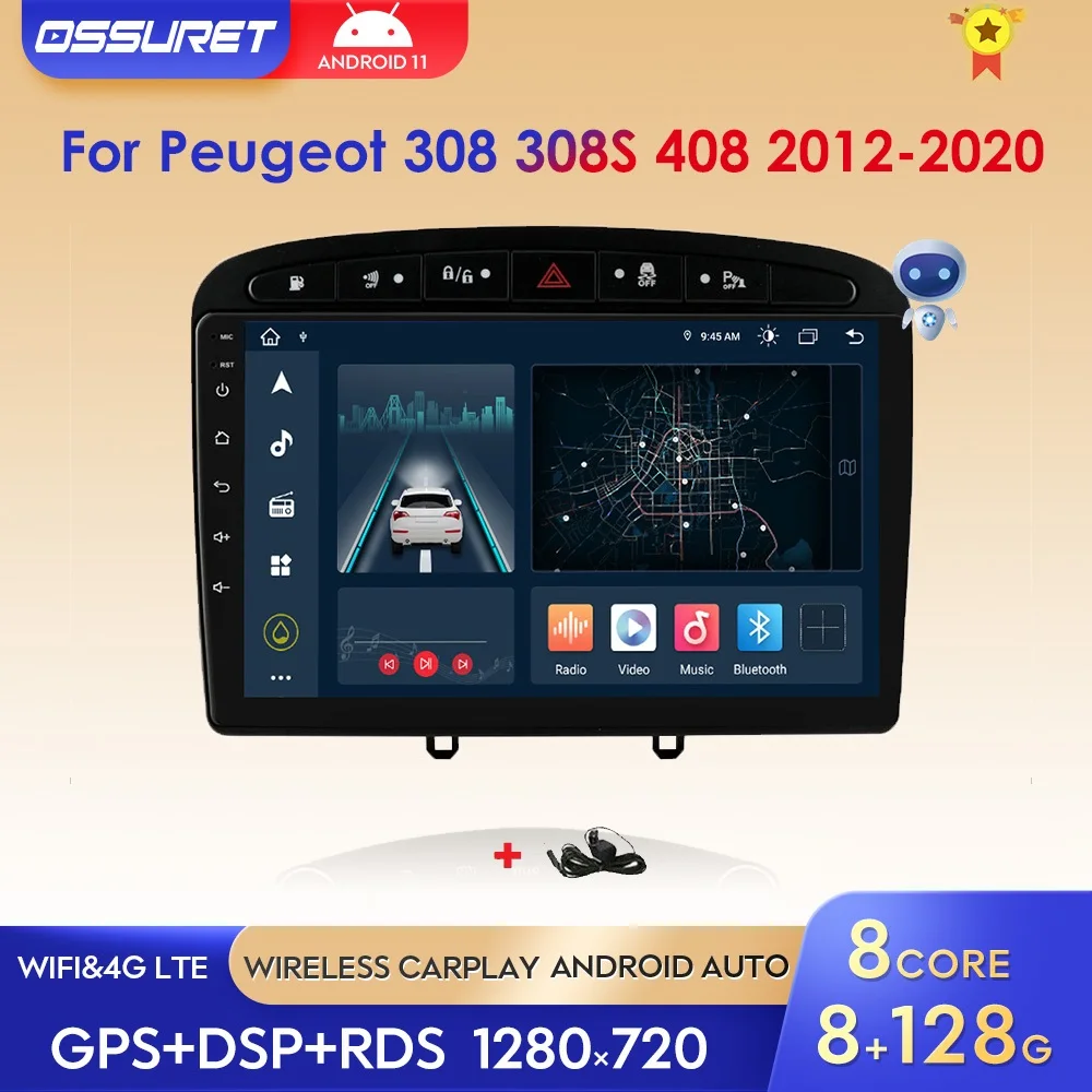 

Автомагнитола 2 + 32 ГБ для PEUGEOT 2010-2015 2016 308 408 с GPS-навигацией, зеркальная связь, 4G, Wi-Fi