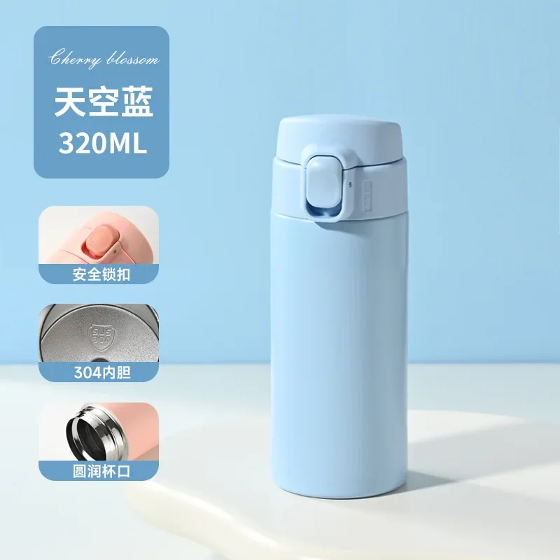 

Термос из нержавеющей стали