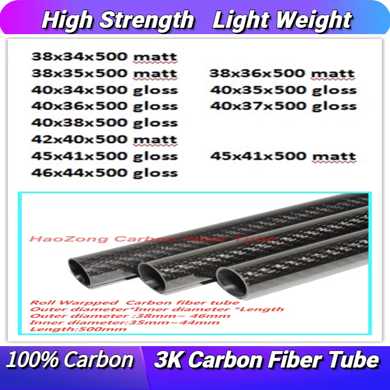500 мм 3k трубка из углеродного волокна od 38 мм 40 мм 42 мм 44 мм 45 мм 46 мм светильник в рулоне) легкий вес, высокая прочность, высокая устойчивость к коррозии