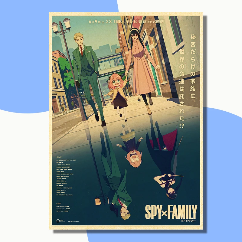 Настенный постер с рисунком в стиле аниме Spy x Семейные плакаты винтажная