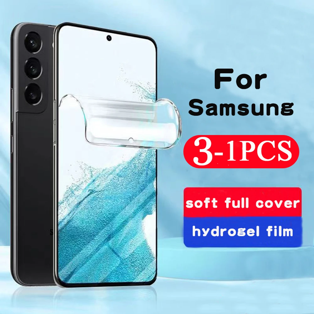 

3-1Pcs 9D full cover hydrogel film For Samsung Glalxy S22 Plus S21 FE S20 Ultra S10 Lite S10E Protective Phone Screen Protector