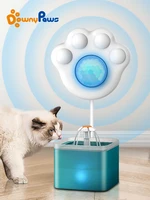 smart motion sensor for automatic cat water fountain external infrared radar sensor compatible for all downypaws water dispenser