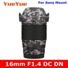 Для Sigma 16 мм F1.4 DC DN Современная (для Sony Mount) с защитой от царапин