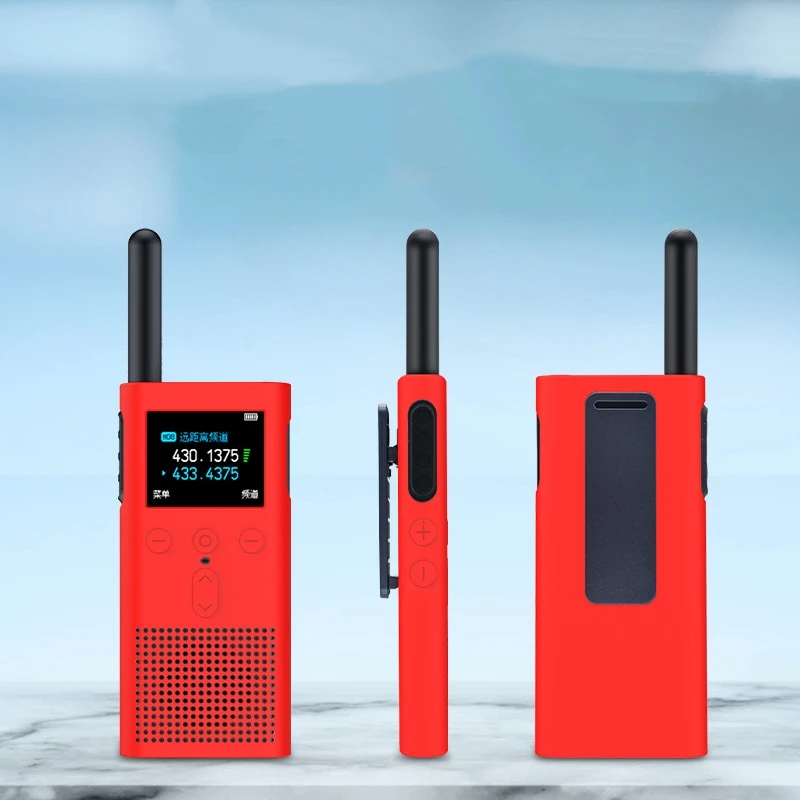 Protective case for xiaomi 2S walkie-talkie Silicone case Drop and dust proof