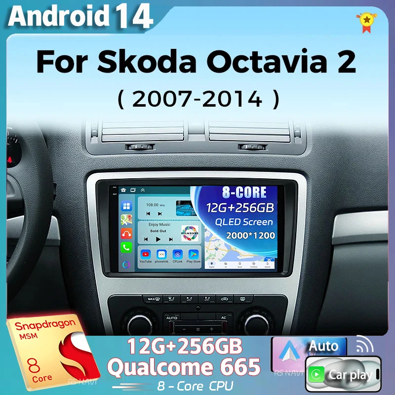 Автомагнитола на Android 14 для Skoda Octavia 2 A5 2007-2014 2K QLED мультимедийный видеоплеер с GPS