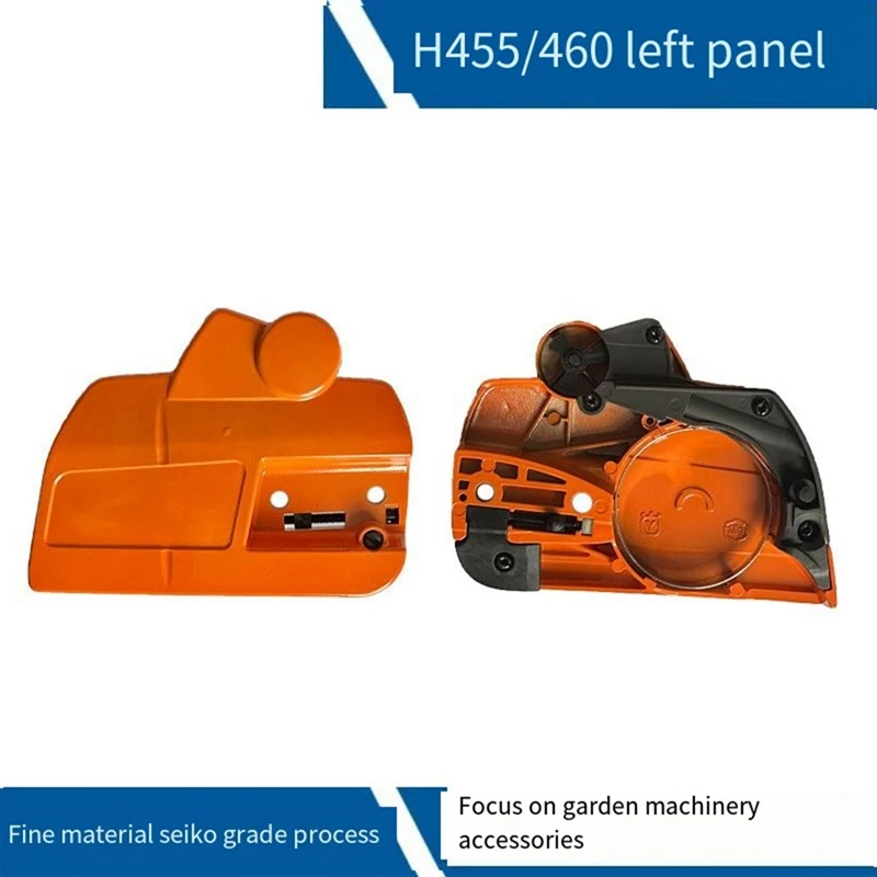 HLZS-для Husqvarna 460 455 покрытие чипа муфта цепной пилы Cover направляющая крышка левая