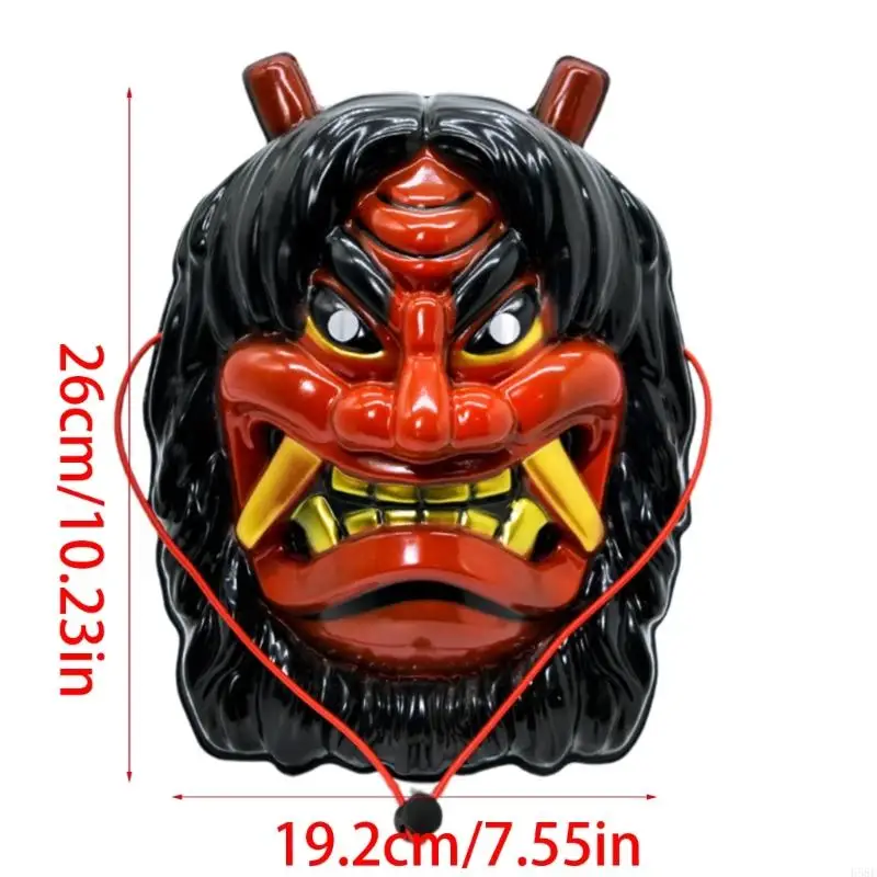 Маска дьявола из искусственного меха