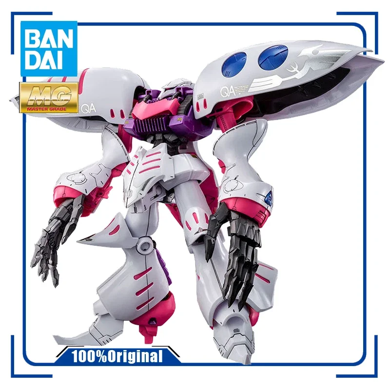 

BANDAI PB Limit MG 1/100 AMX-004E Qubeley EMBELLIR Gundam, Сборная модель, экшн-игрушка, фигурки, детские подарки