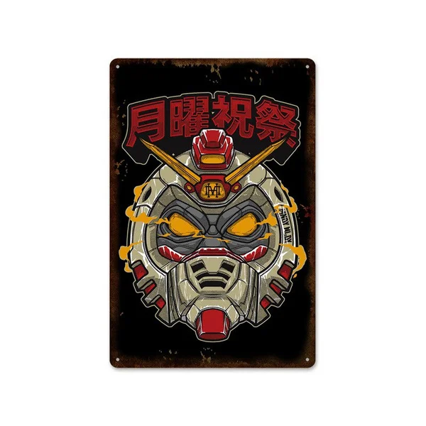 

Металлическая Жестяная Табличка с рисунком черепа из аниме-фильма, винтажный декор для паба, бара, кафе, дома и помещений, железная пластина,...