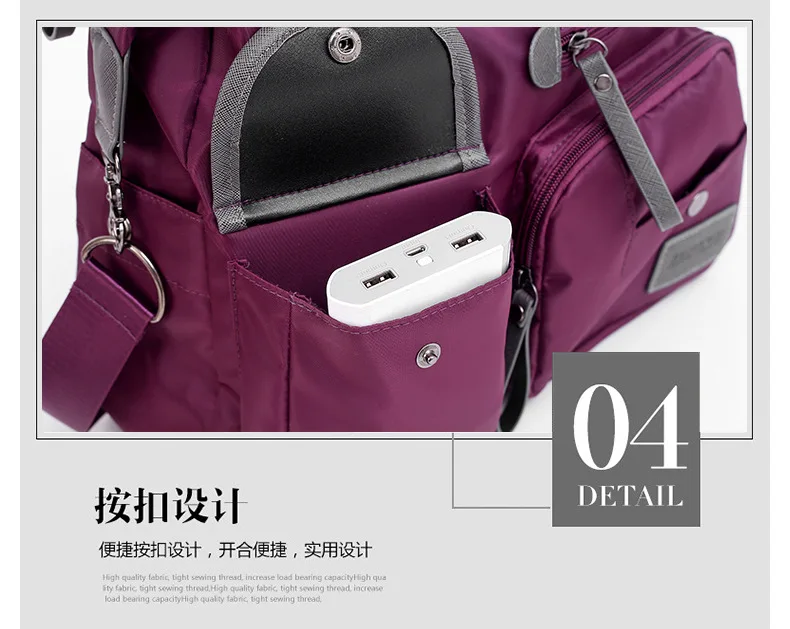 Женская сумка новая модная женская большой вместимости повседневная нейлоновая