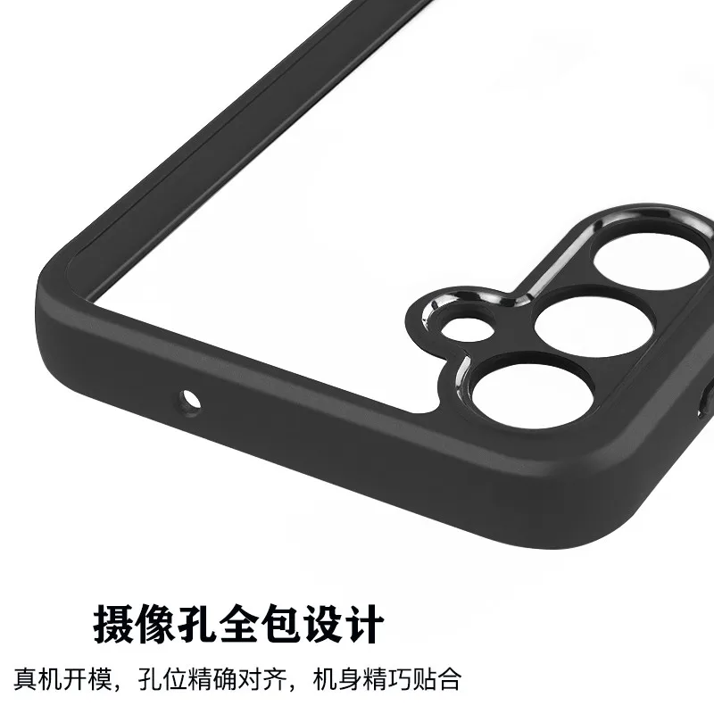 Чехол для Samsung Galaxy M35 чехол задняя крышка мягкая рамка из ТПУ бампер ПК Защитные