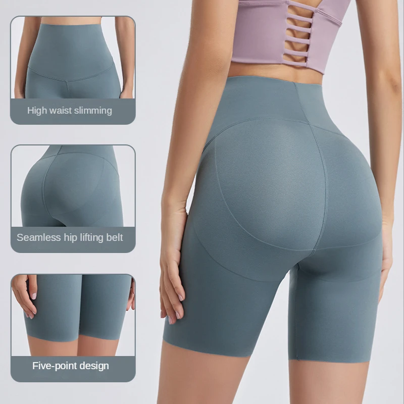 

The New Yoga Sports Pants High Waist and Buttock Peach Female Running Fitness 5 Minutes of Pants Women Running Shorts Gym Shorts