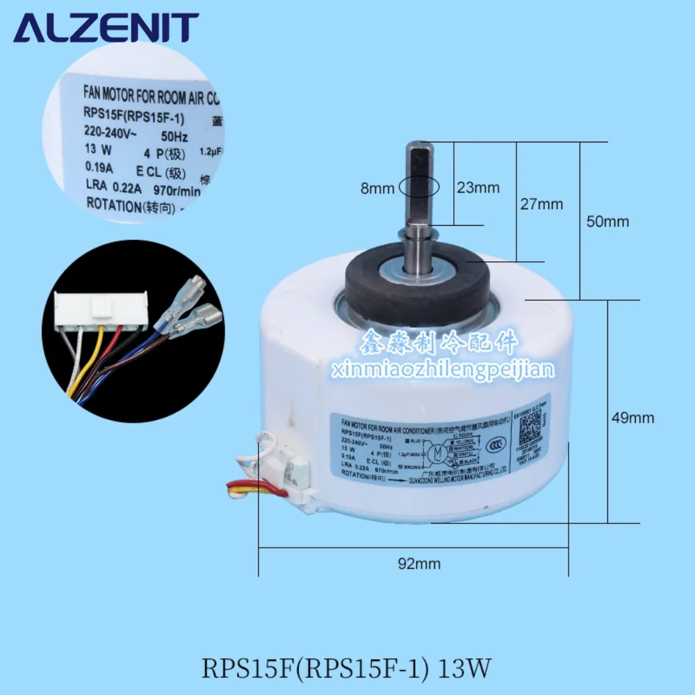Dc Fan Motor Rps15f Rps15f-1 13w Conditioning Parts