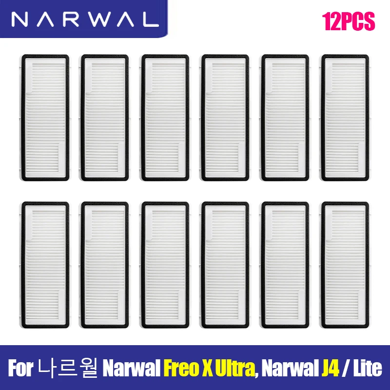 

Аксессуары для Narwal Freo X Ultra / J4 / J4 Lite