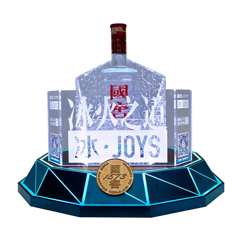 Фото Светящийся держатель для вина Guojiao 1573 Baijiu, акриловый светодиодный светящийся держатель для вина Baijiu, подставка для иностранного вина Baijiu №1