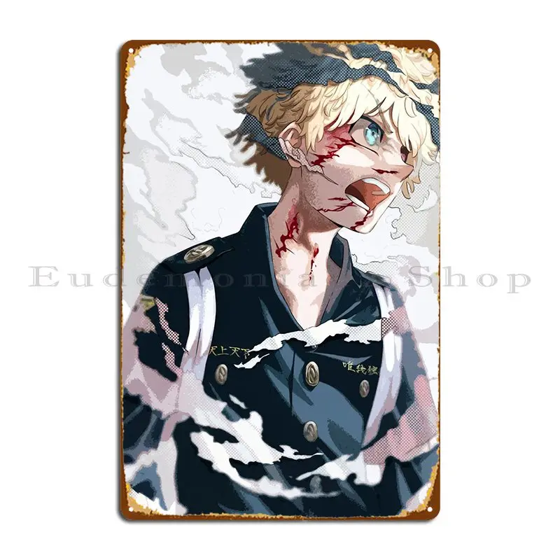 Металлический постер с табличкой Токийские Ravengers Классические винтажные